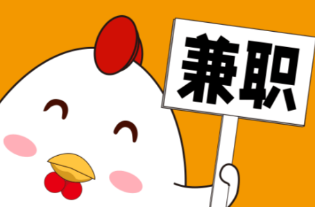 西藏宝妈居家带娃线上兼职赚钱项目有哪些推荐 第1张